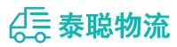 重庆到青铜峡市物流公司